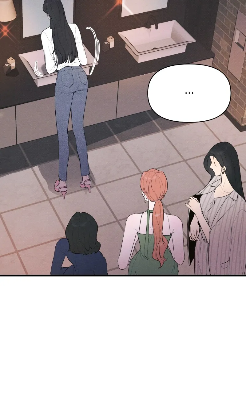 The Perfect Contract Chapter 39 page 8 - 