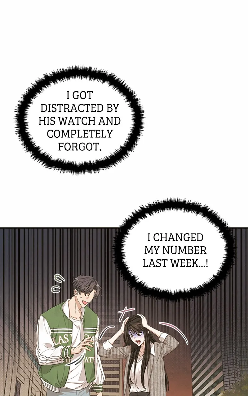The Perfect Contract Chapter 4 page 1 - 