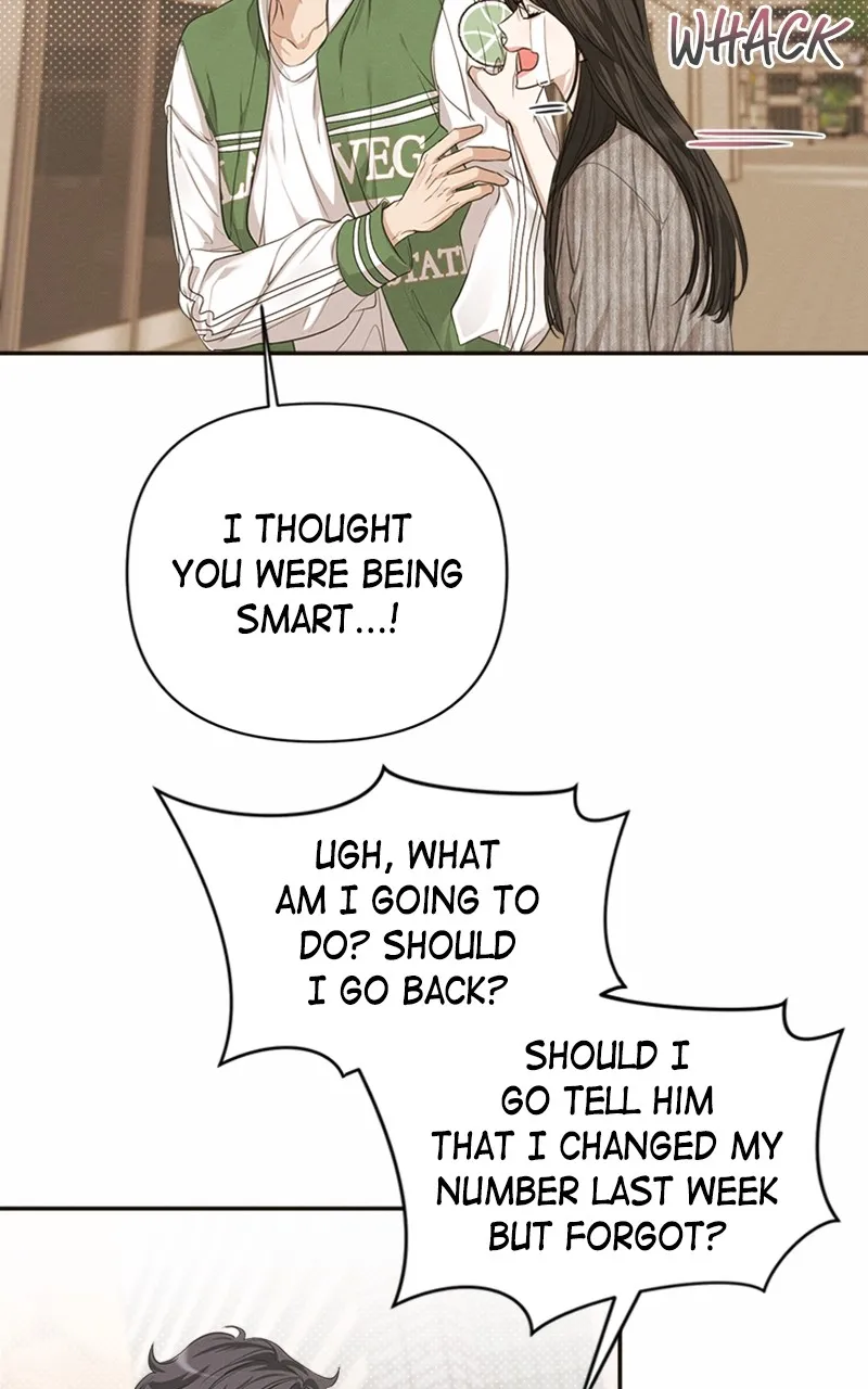 The Perfect Contract Chapter 4 page 3 - 