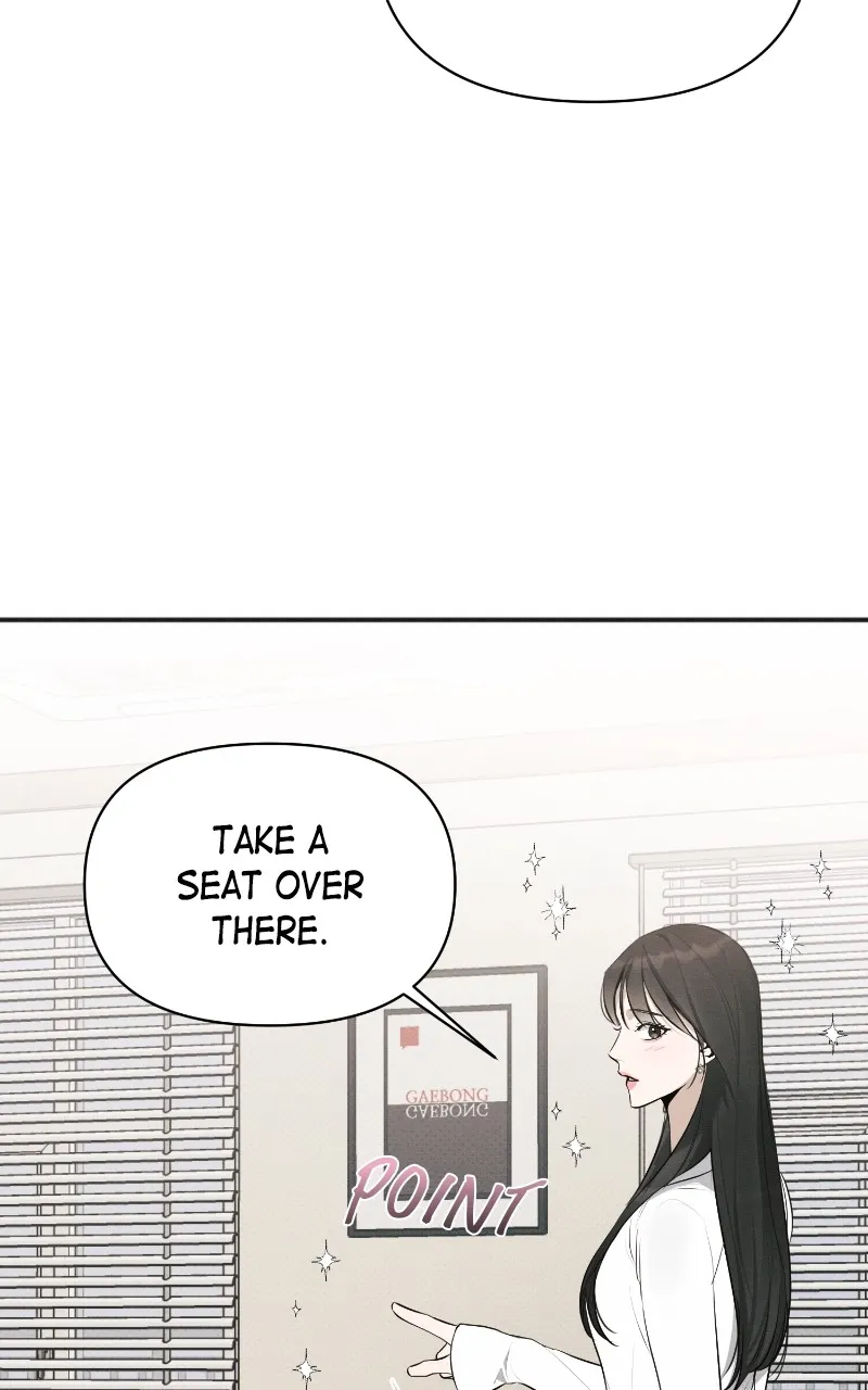 The Perfect Contract Chapter 41 page 17 - 