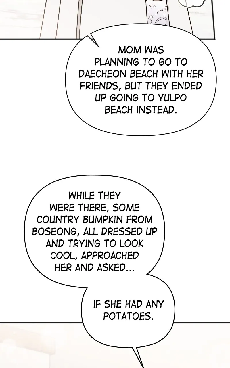 The Perfect Contract Chapter 41 page 26 - 
