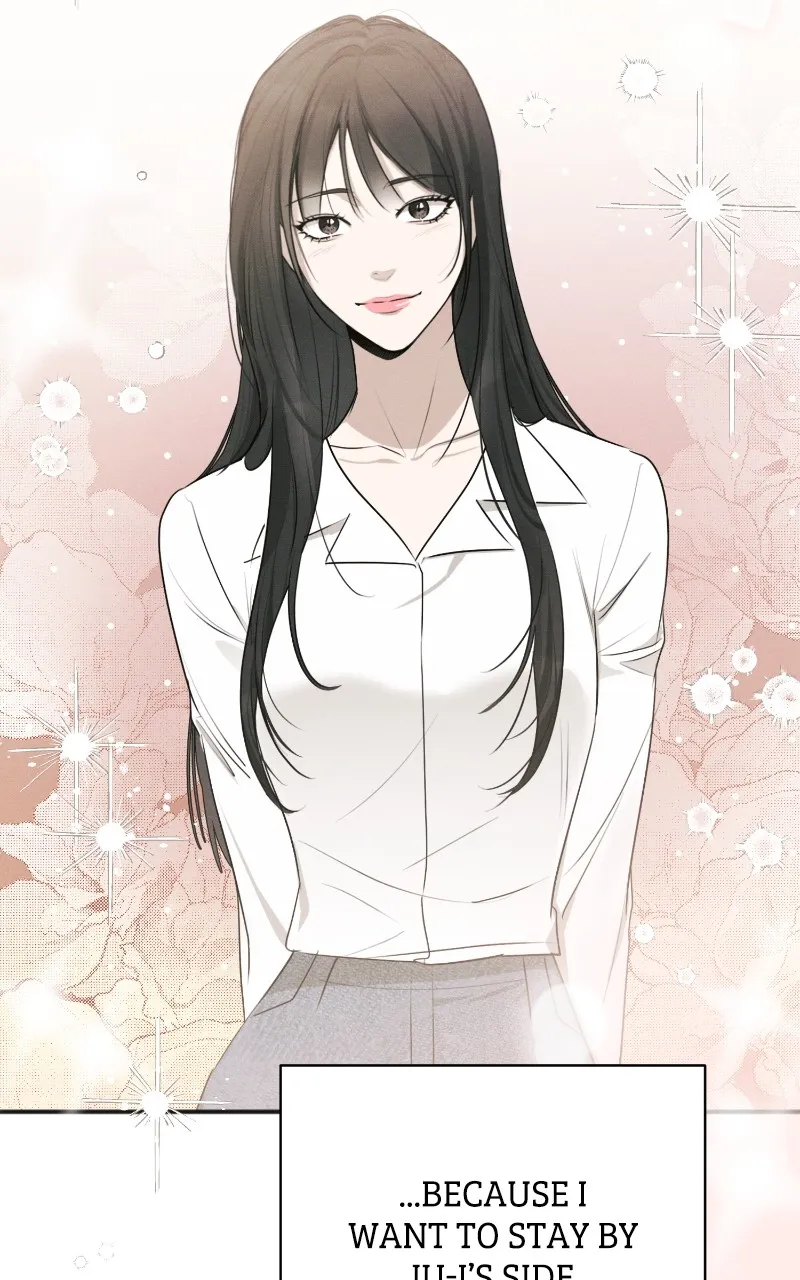 The Perfect Contract Chapter 42 page 15 - 