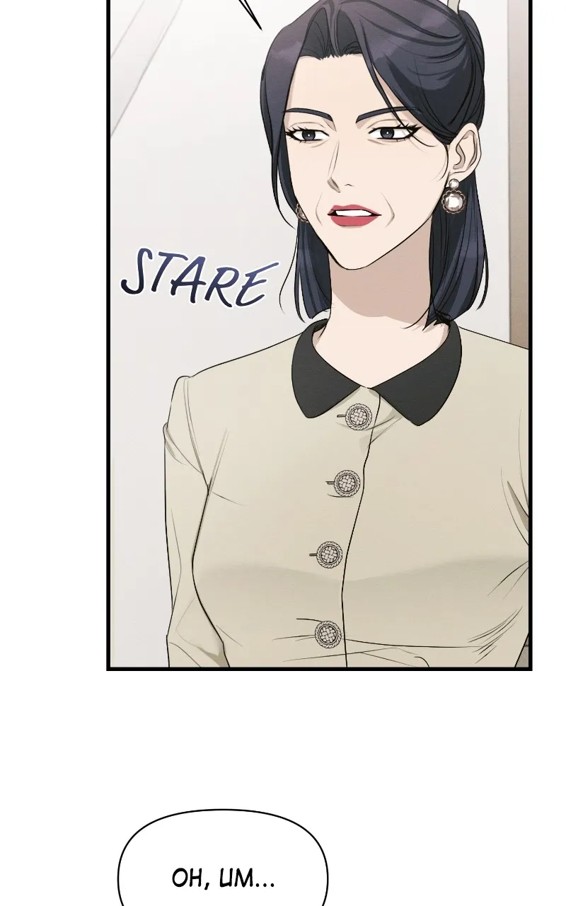 The Perfect Contract Chapter 42 page 30 - 