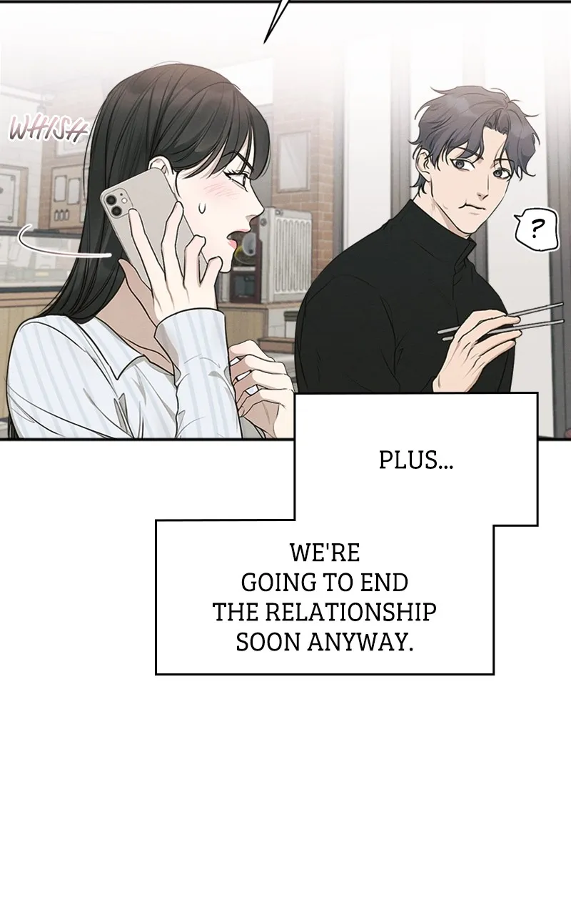 The Perfect Contract Chapter 43 page 12 - 