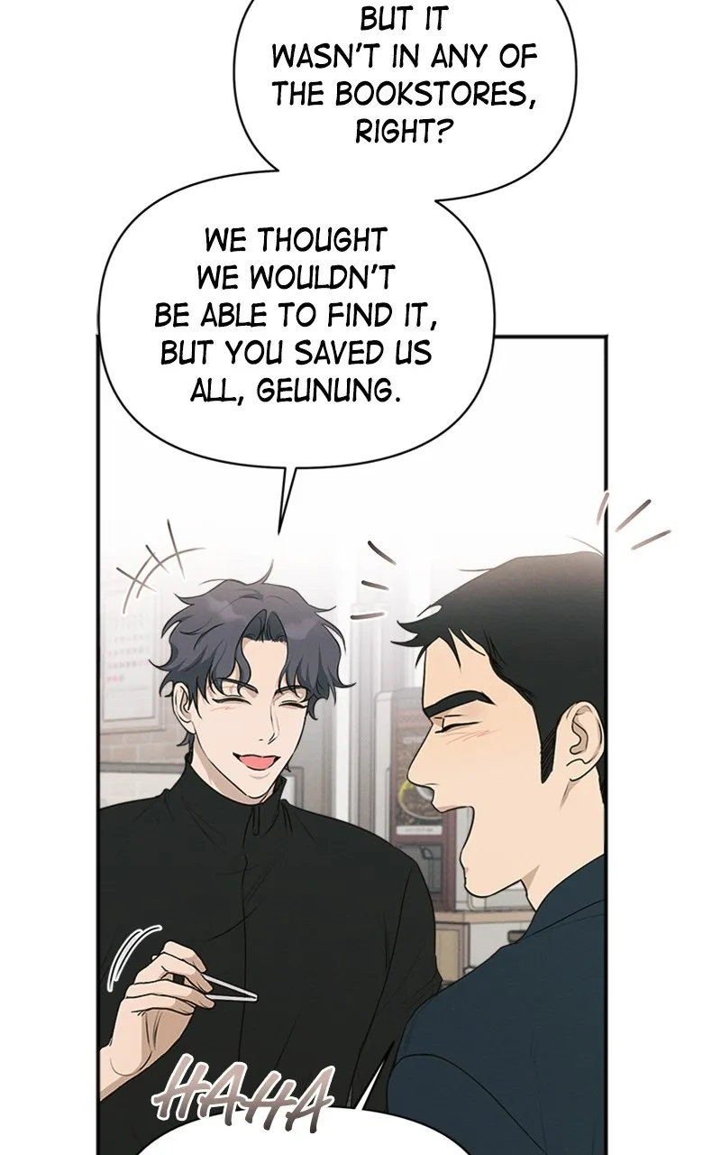 The Perfect Contract Chapter 43 page 26 - 
