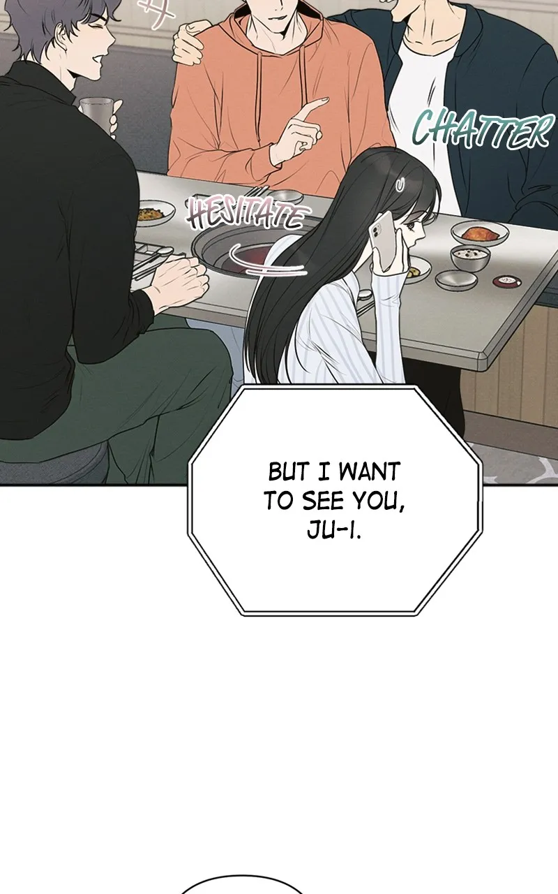 The Perfect Contract Chapter 43 page 4 - 