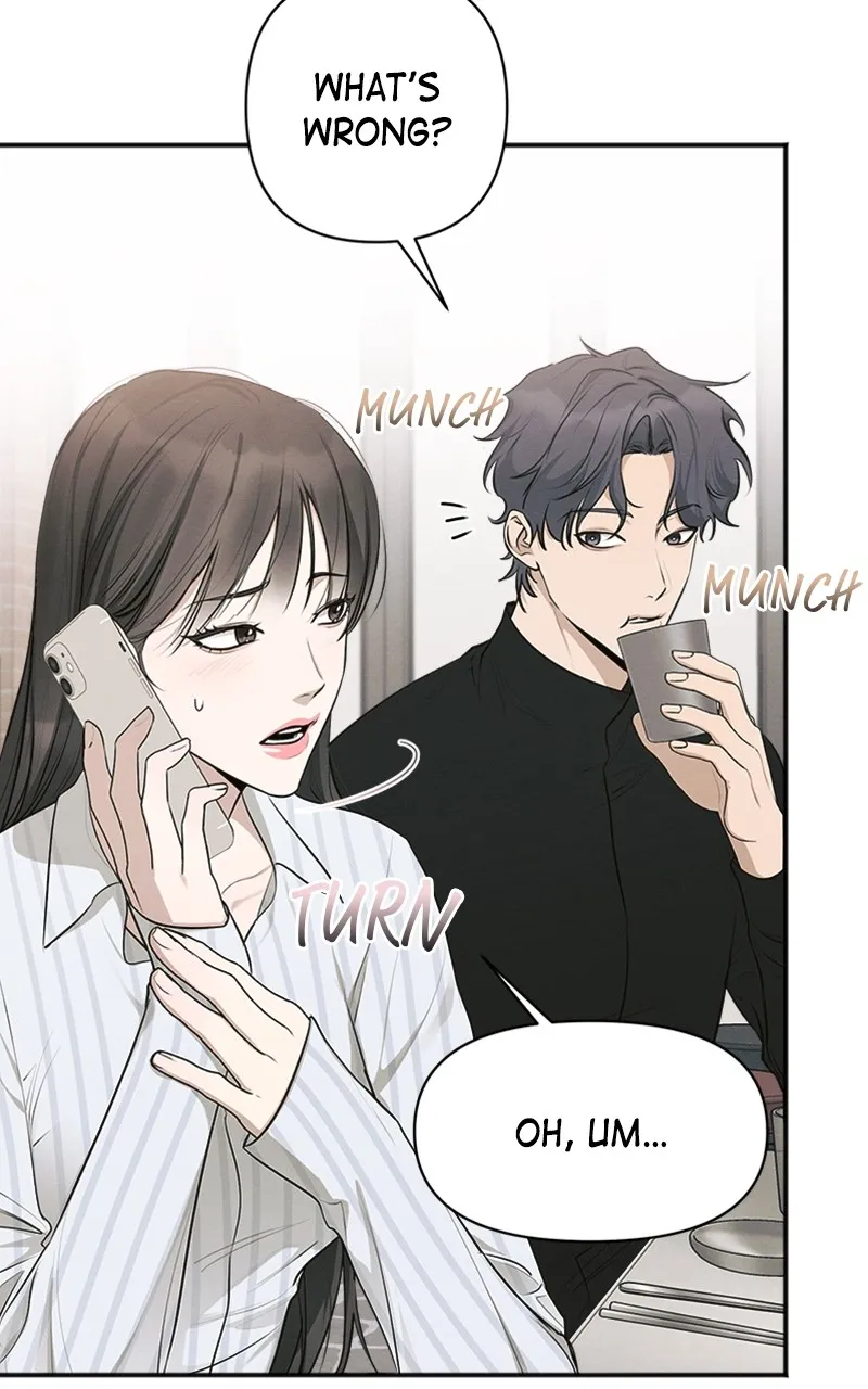 The Perfect Contract Chapter 43 page 5 - 