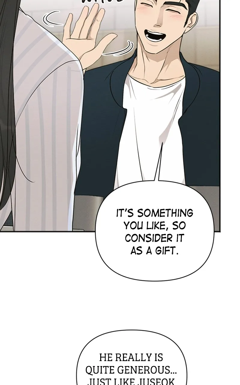 The Perfect Contract Chapter 43 page 43 - 