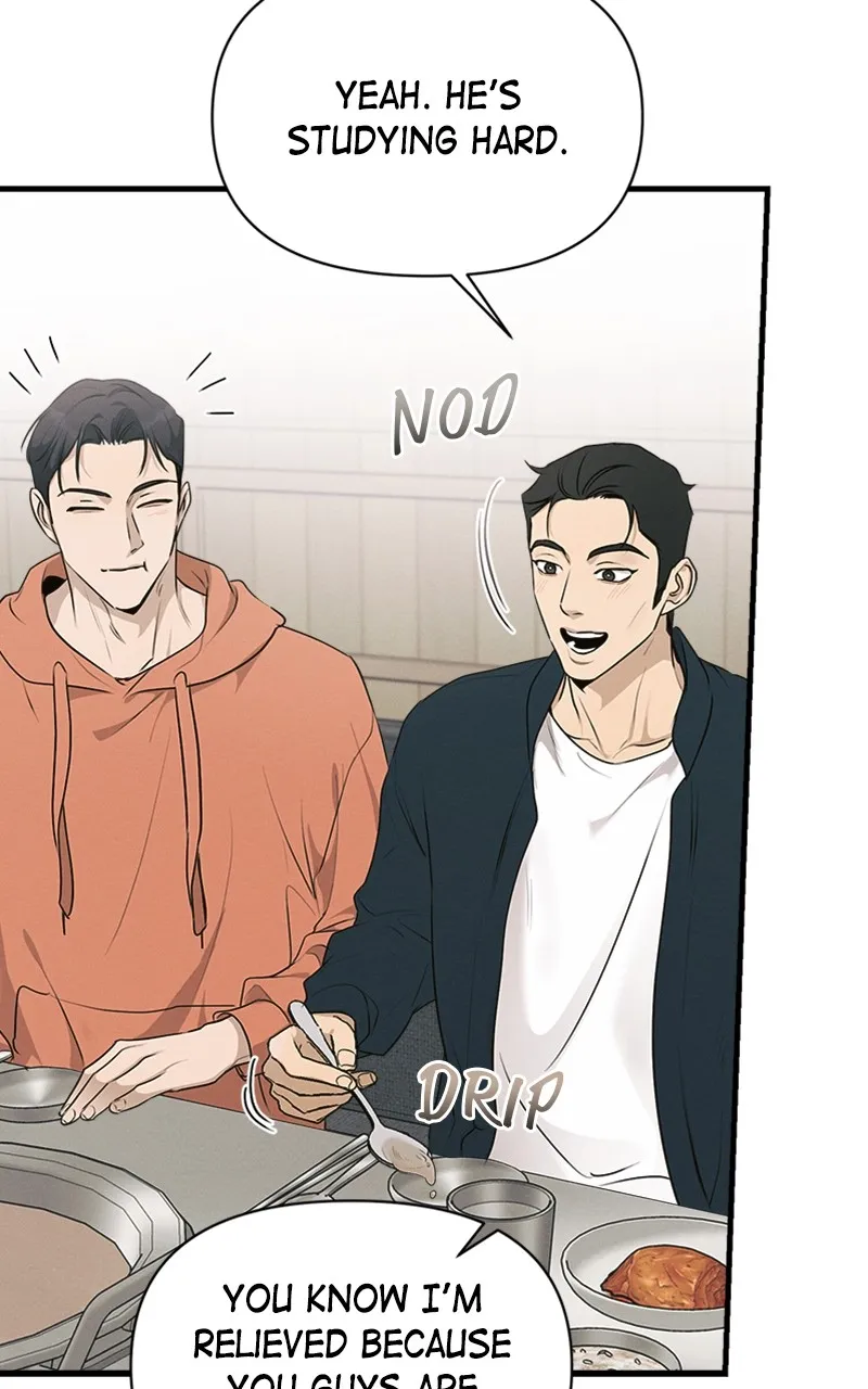 The Perfect Contract Chapter 43 page 47 - 