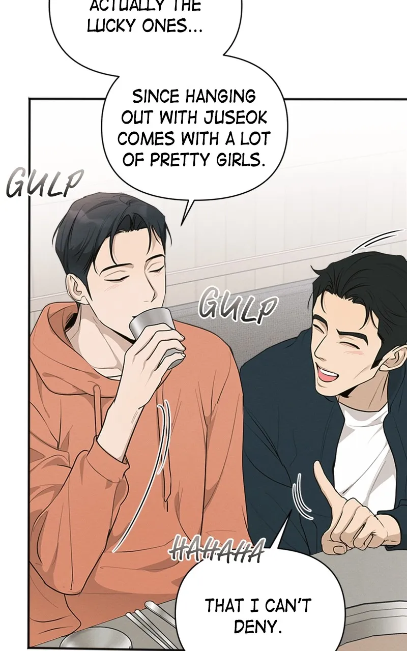 The Perfect Contract Chapter 43 page 49 - 