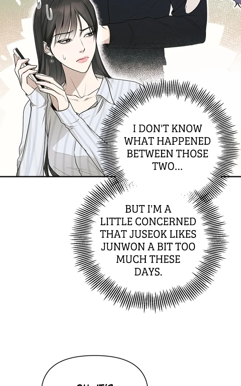 The Perfect Contract Chapter 43 page 7 - 