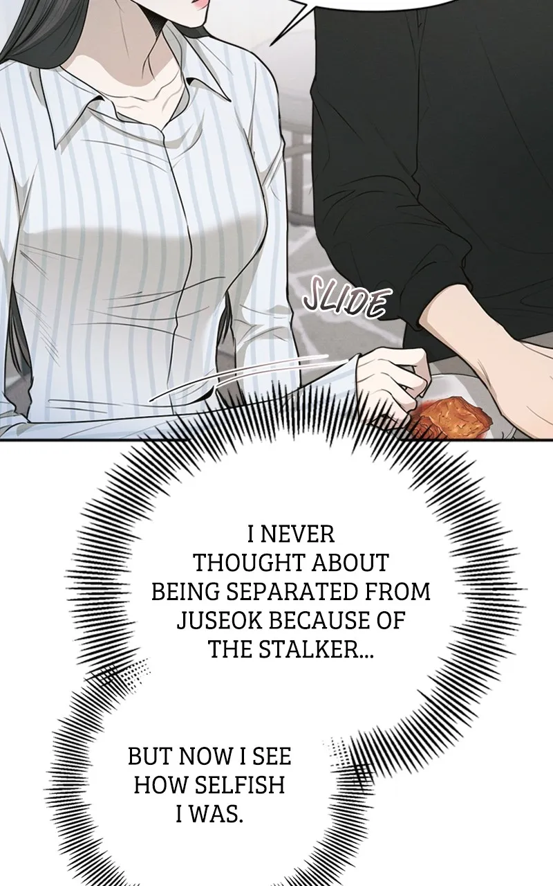 The Perfect Contract Chapter 43 page 84 - 