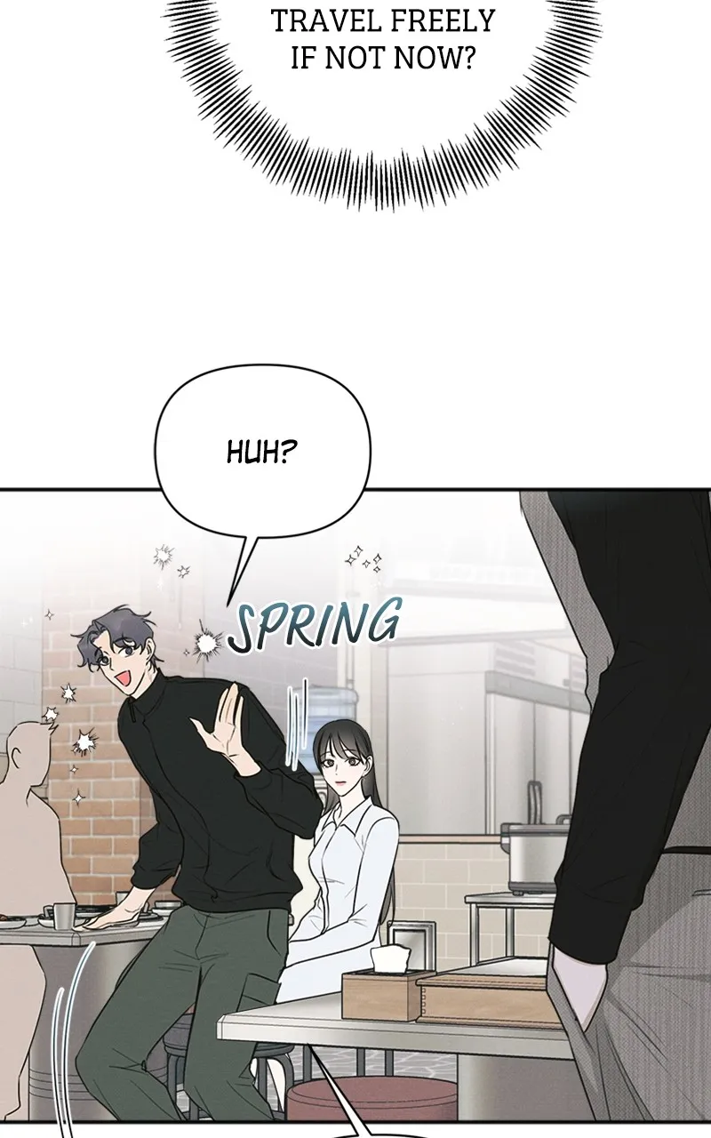 The Perfect Contract Chapter 43 page 88 - 