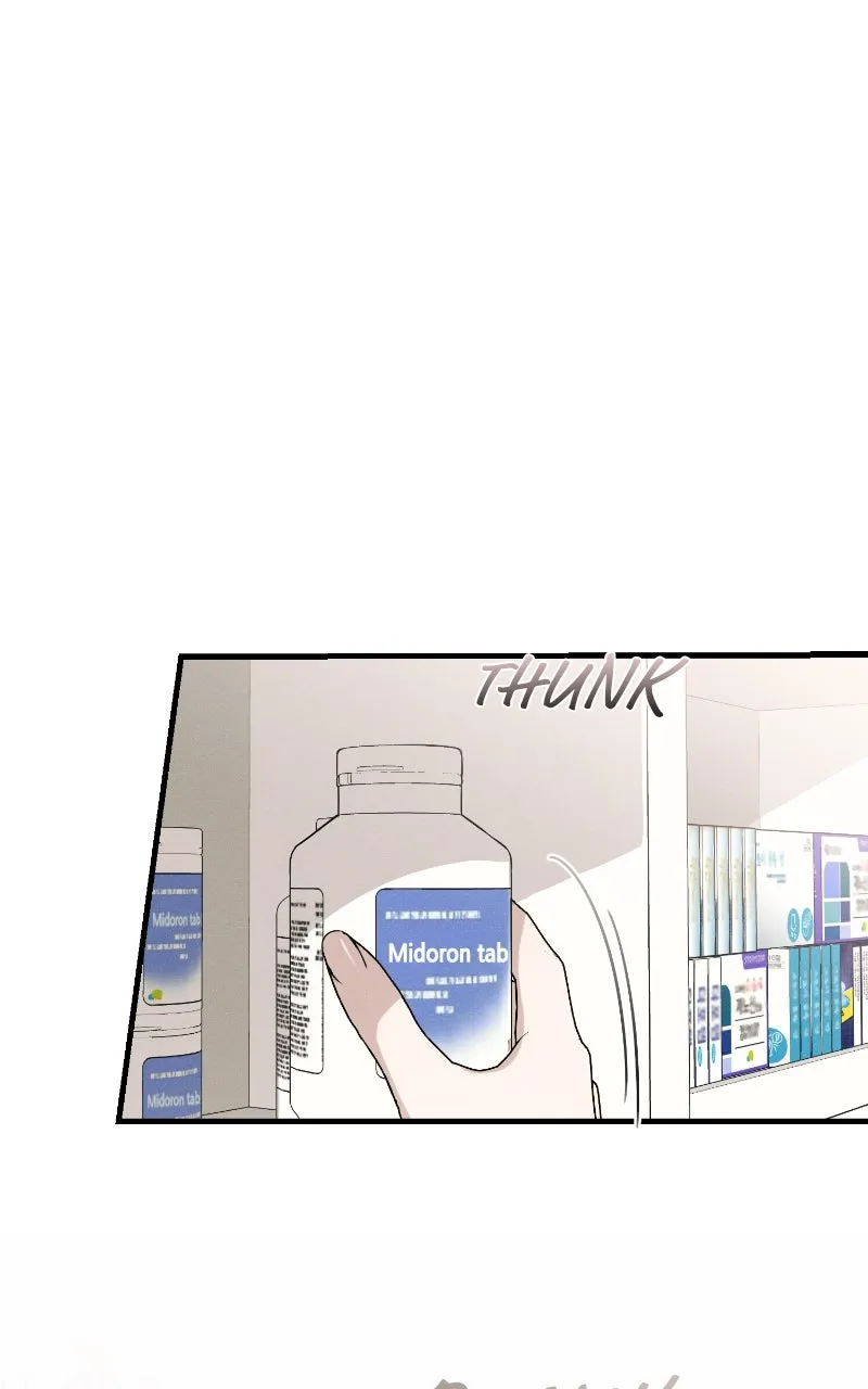 The Perfect Contract Chapter 45 page 11 - 