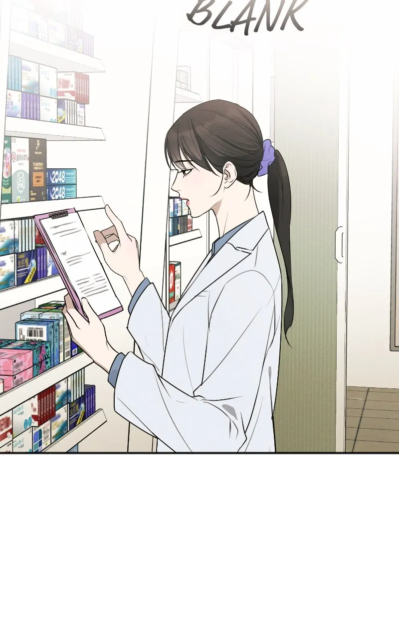 The Perfect Contract Chapter 45 page 12 - 