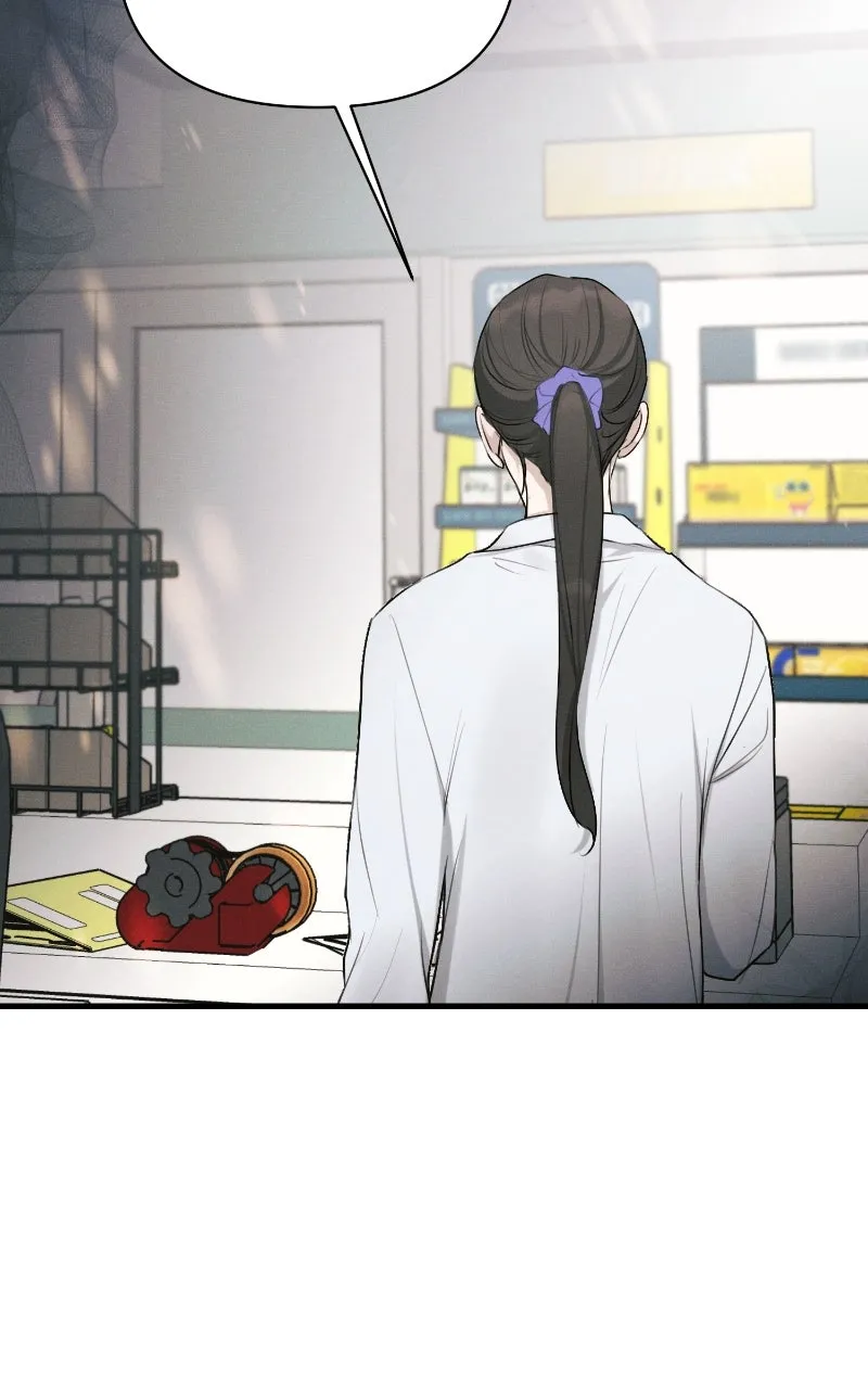 The Perfect Contract Chapter 45 page 48 - 