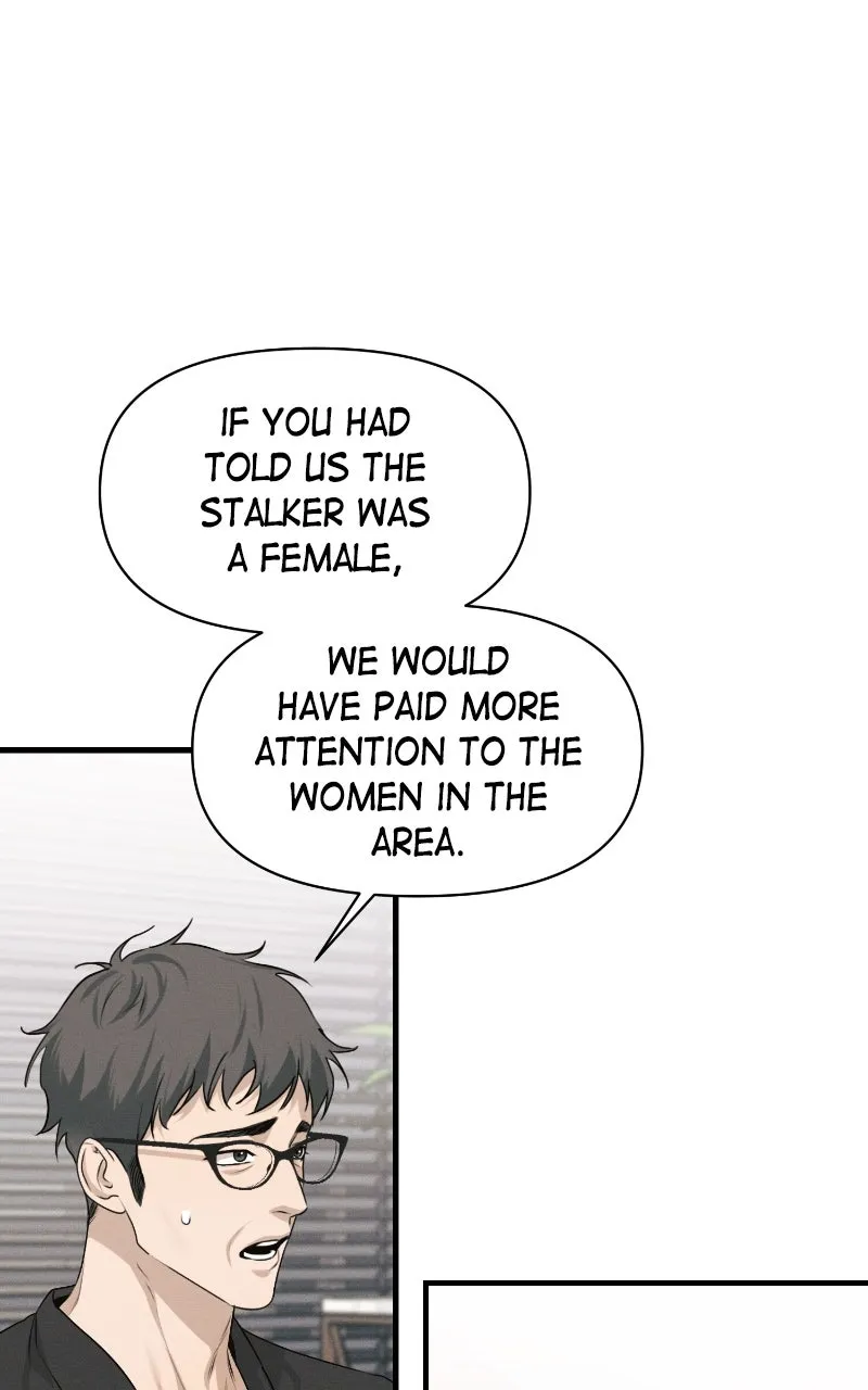 The Perfect Contract Chapter 46 page 7 - 
