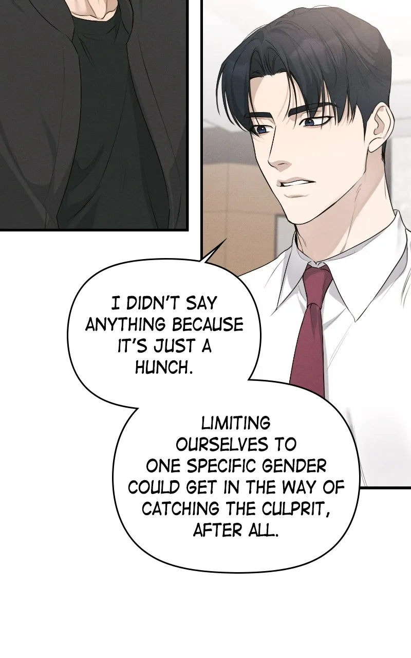 The Perfect Contract Chapter 46 page 8 - 