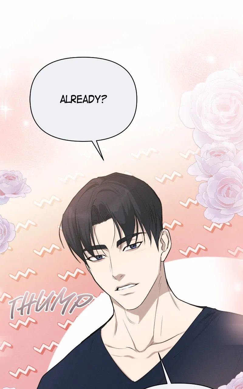 The Perfect Contract Chapter 47 page 53 - 