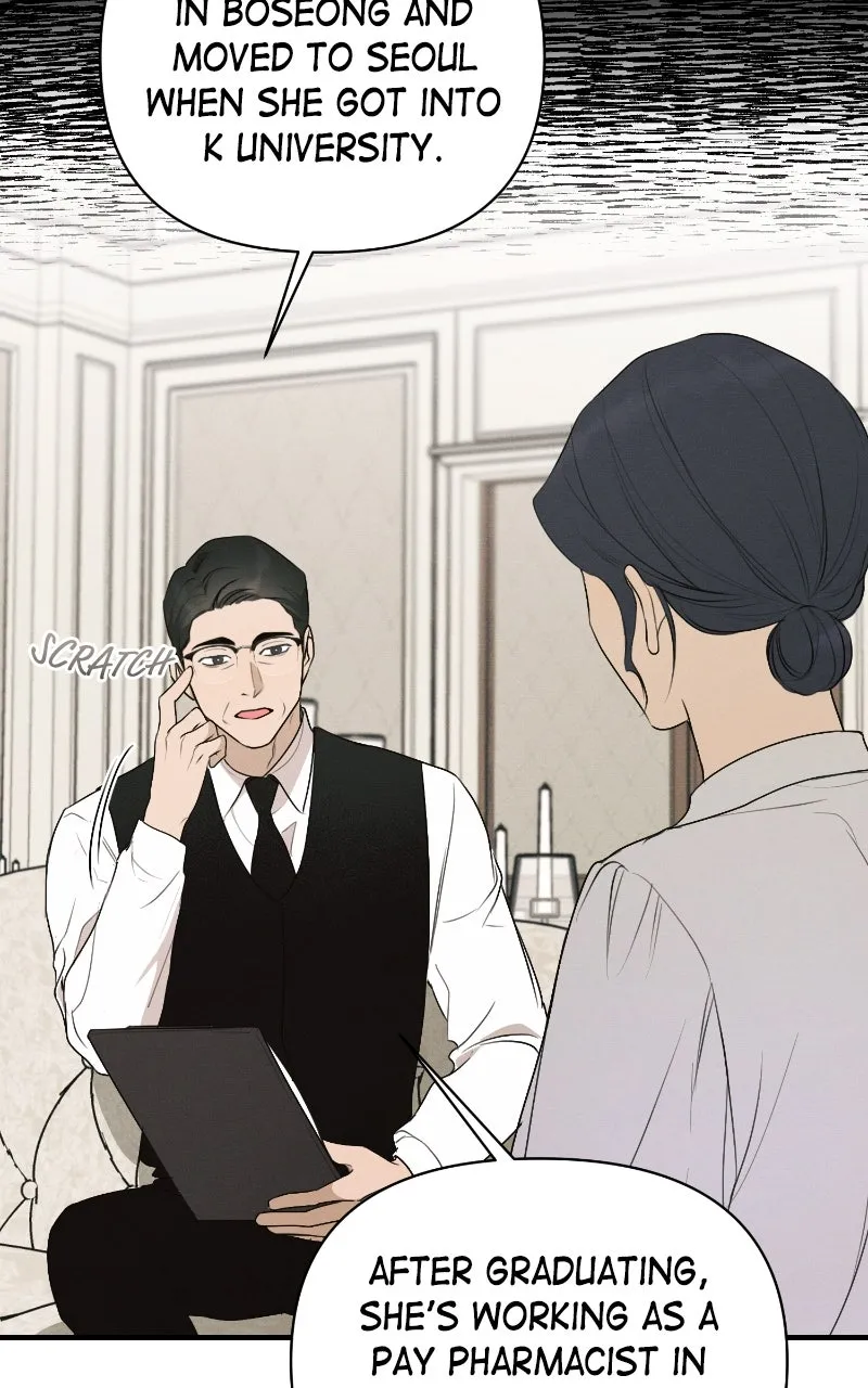 The Perfect Contract Chapter 49 page 2 - 