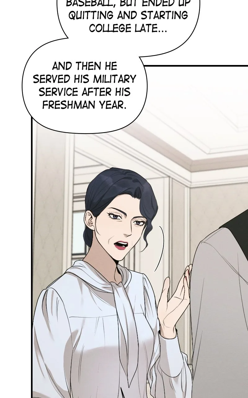The Perfect Contract Chapter 49 page 13 - 