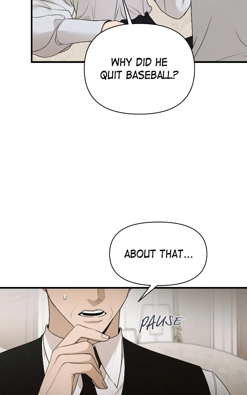 The Perfect Contract Chapter 49 page 14 - 