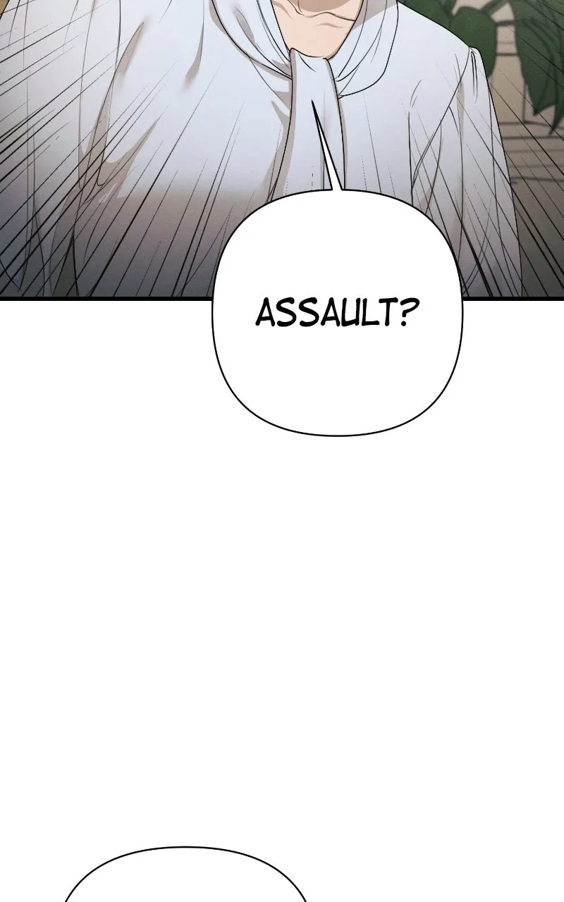 The Perfect Contract Chapter 49 page 16 - 