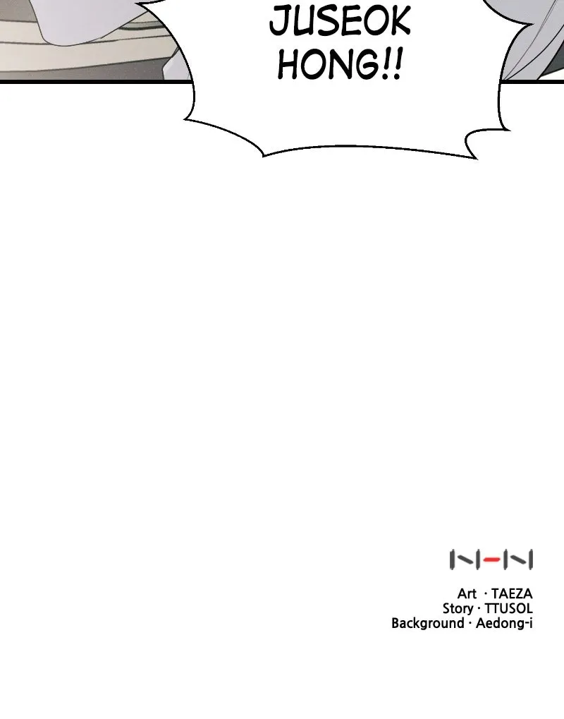The Perfect Contract Chapter 49 page 99 - 