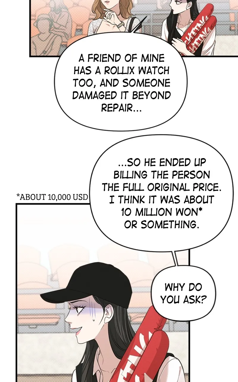 The Perfect Contract Chapter 5 page 11 - 
