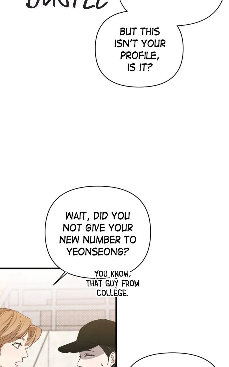 The Perfect Contract Chapter 5 page 4 - 