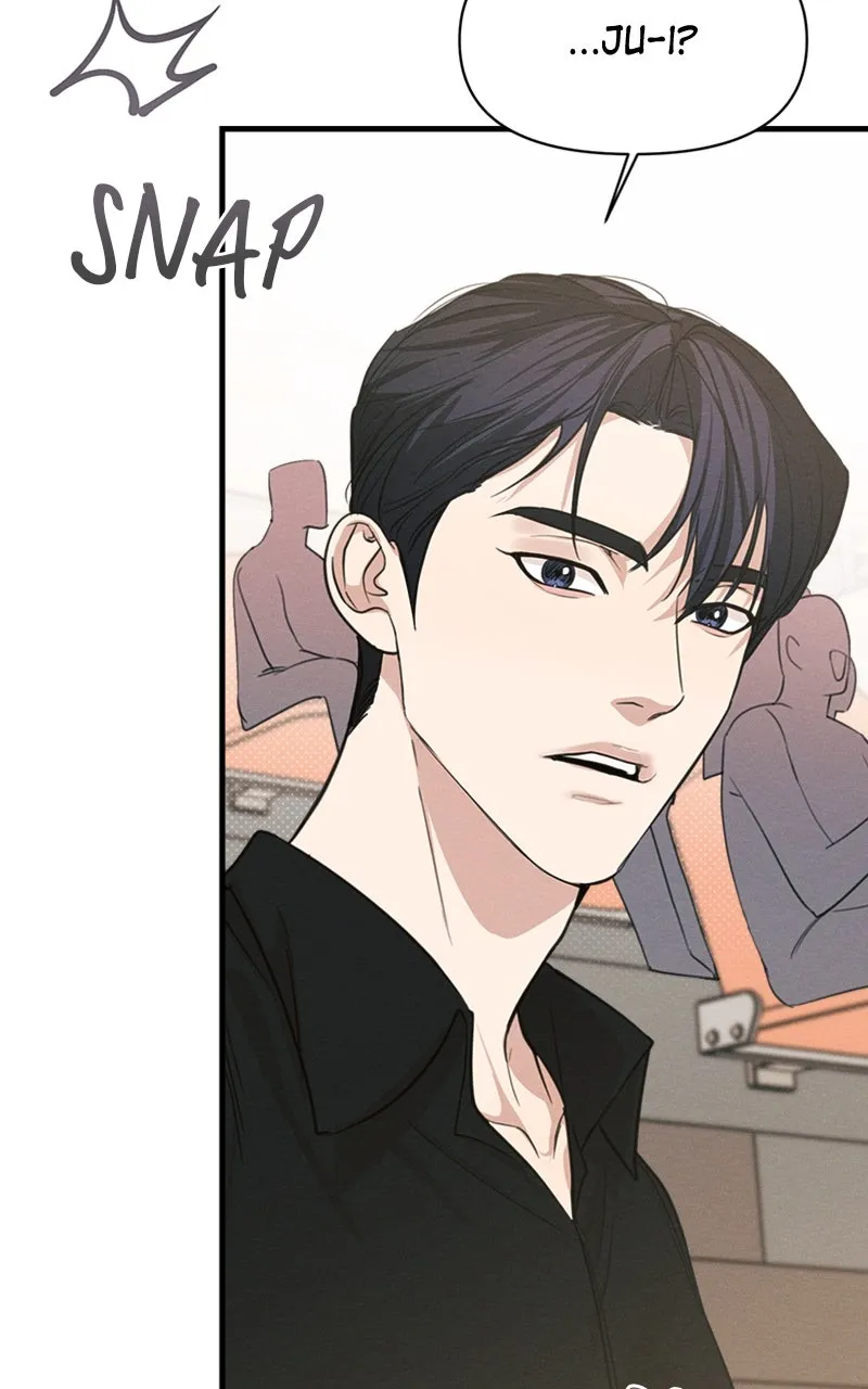 The Perfect Contract Chapter 5 page 50 - 