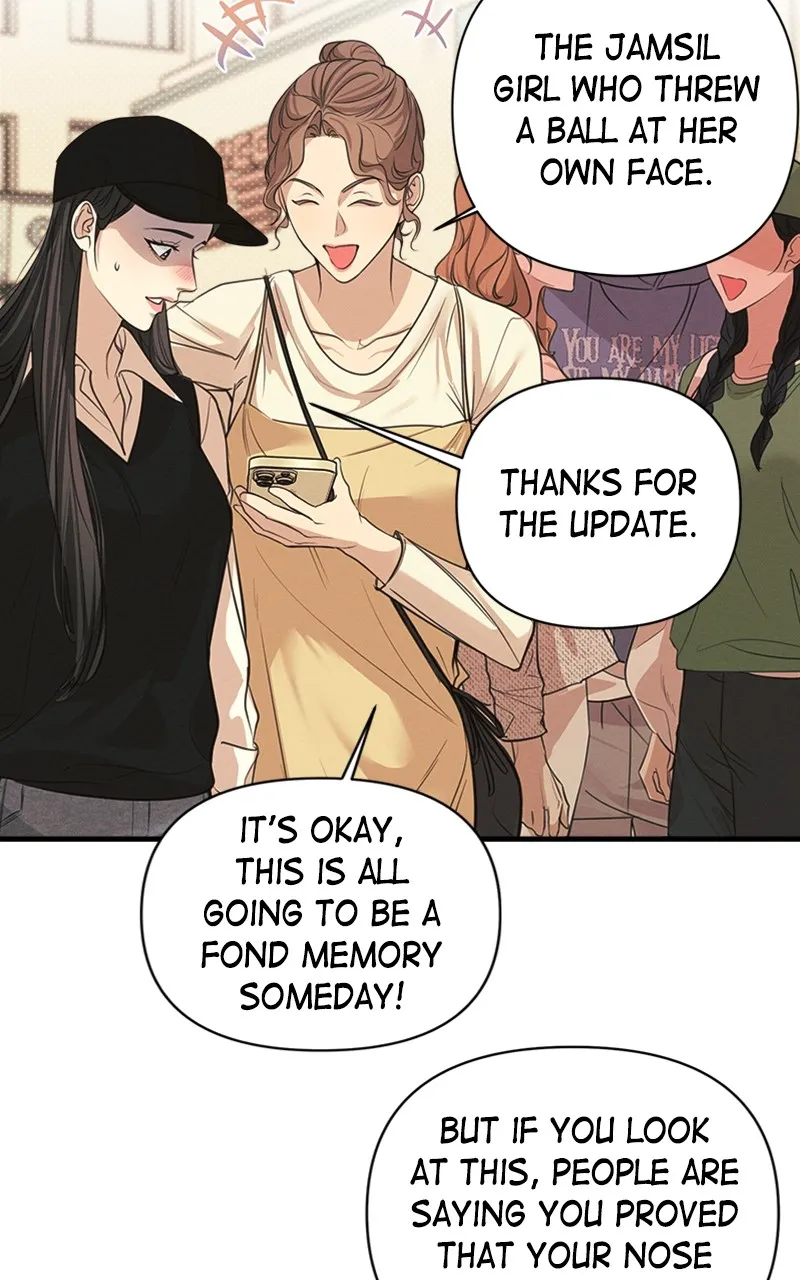 The Perfect Contract Chapter 5 page 56 - 