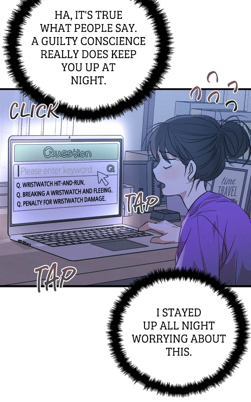 The Perfect Contract Chapter 5 page 8 - 