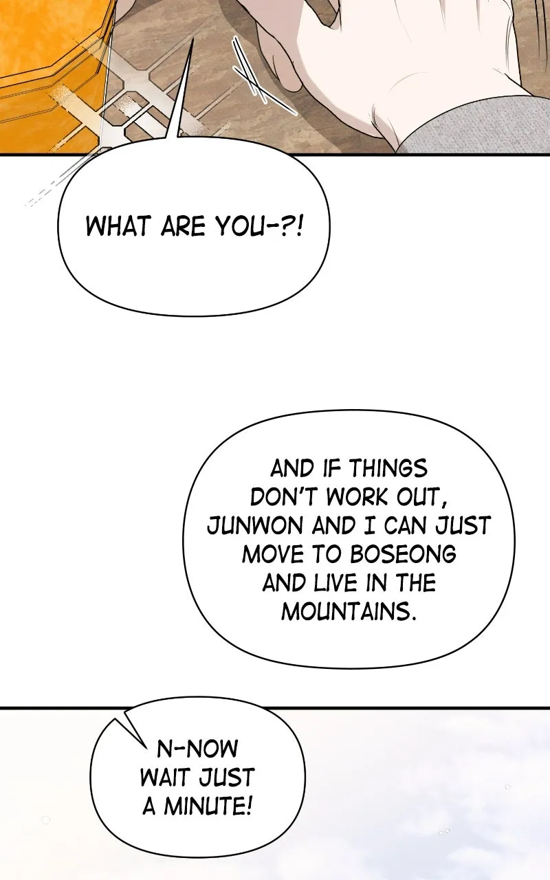 The Perfect Contract Chapter 50 page 81 - 