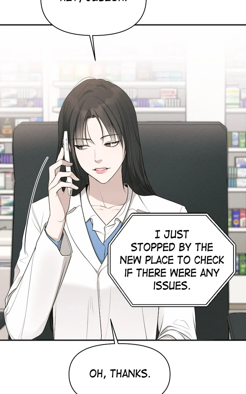 The Perfect Contract Chapter 52 page 13 - 