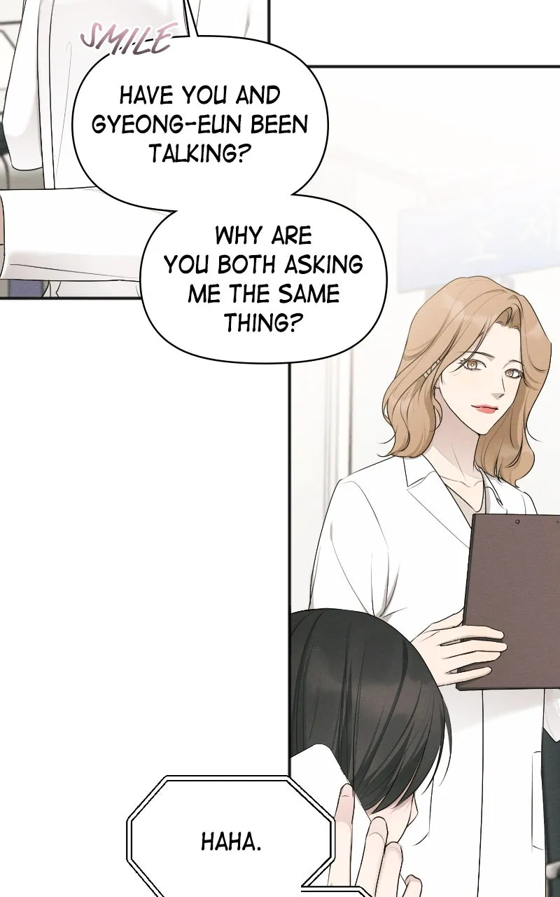 The Perfect Contract Chapter 52 page 15 - 