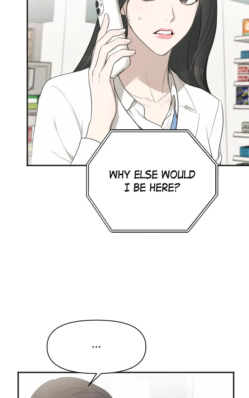 The Perfect Contract Chapter 53 page 8 - 