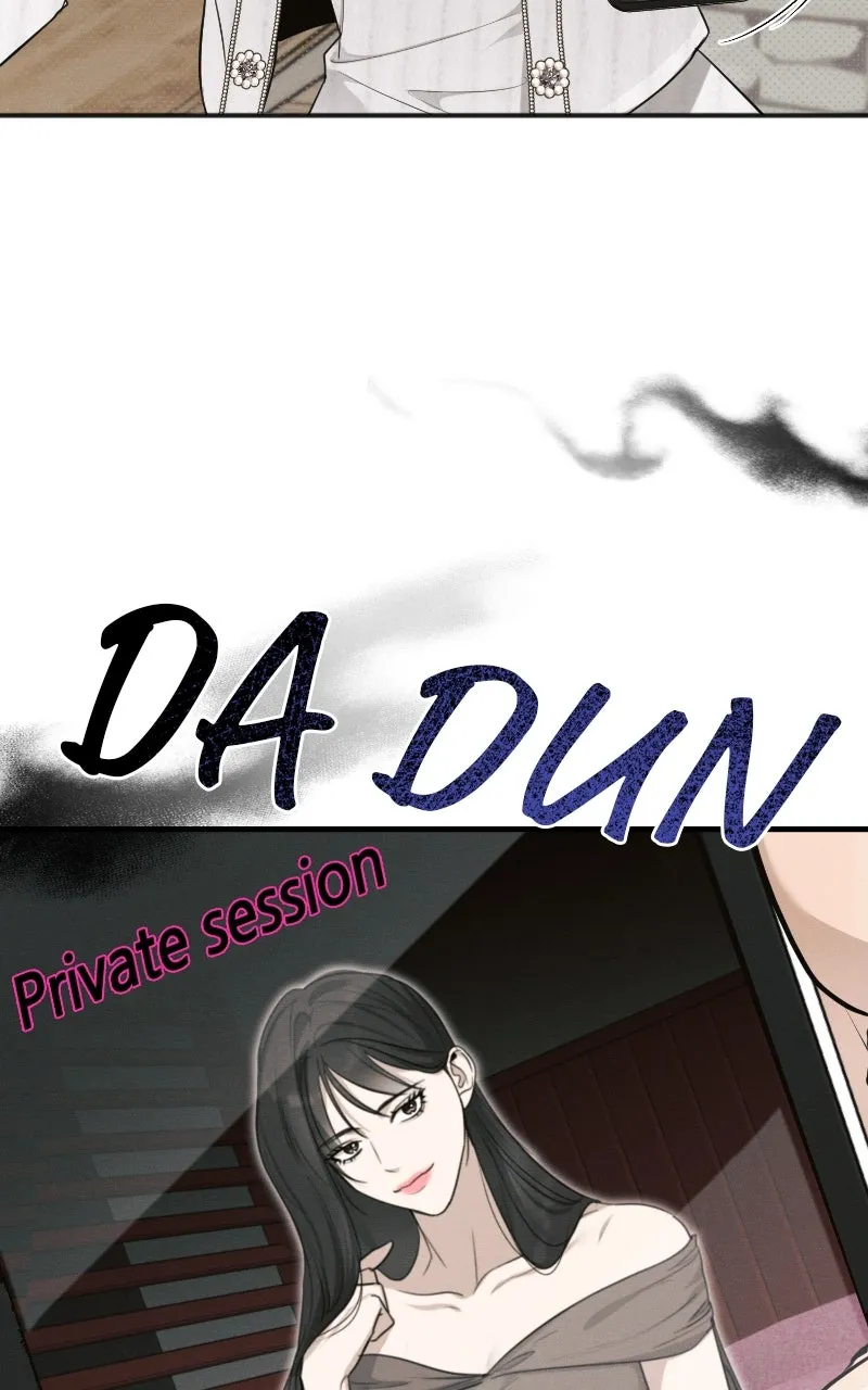 The Perfect Contract Chapter 54 page 34 - 