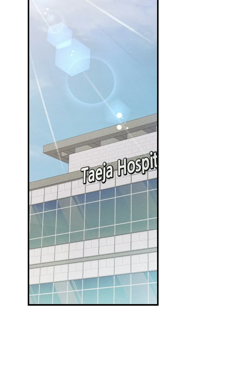The Perfect Contract Chapter 56 page 89 - 