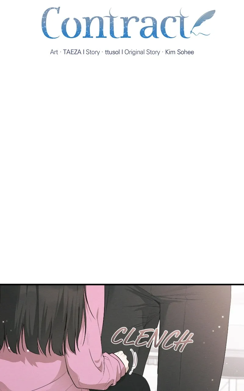 The Perfect Contract Chapter 57 page 5 - 