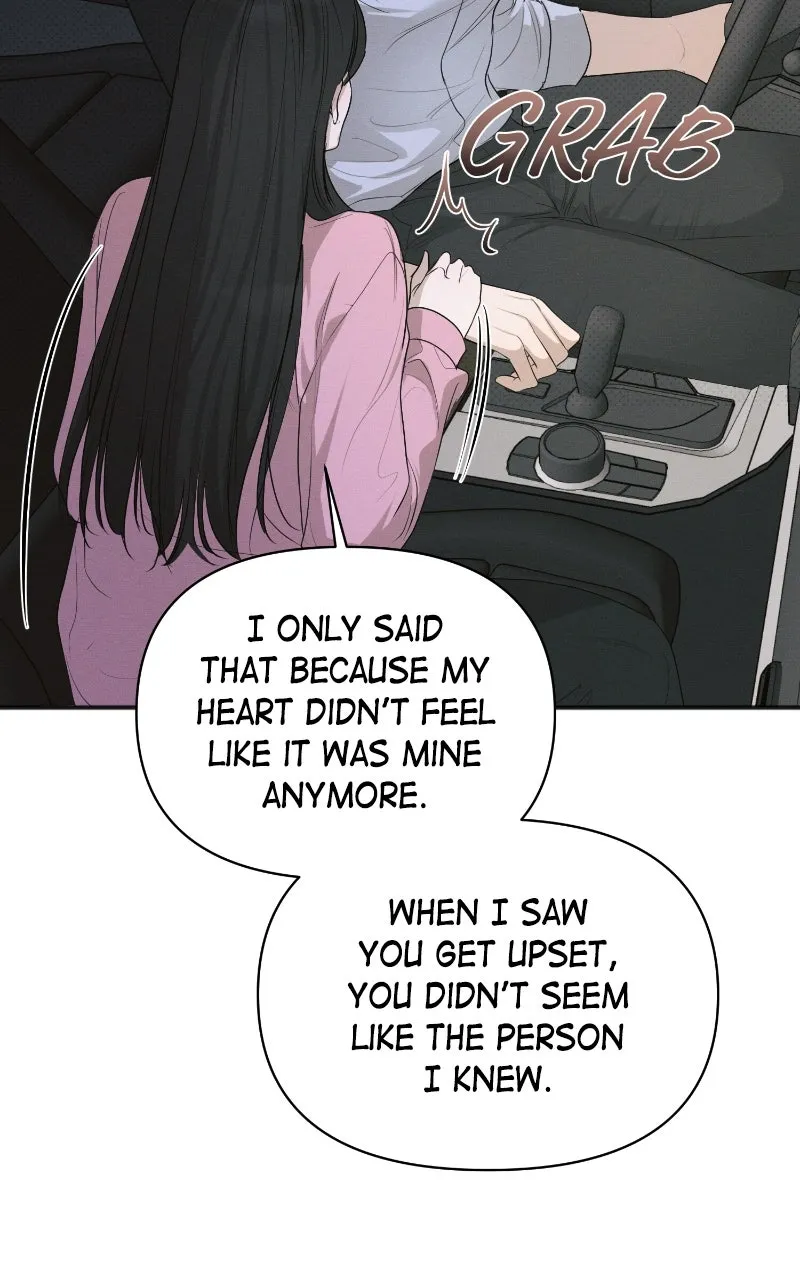 The Perfect Contract Chapter 57 page 74 - 