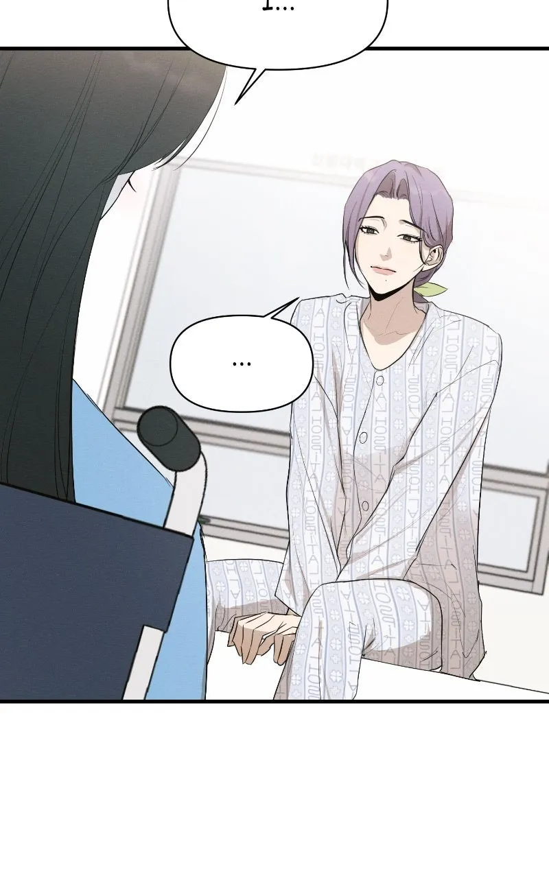 The Perfect Contract Chapter 59 page 78 - 