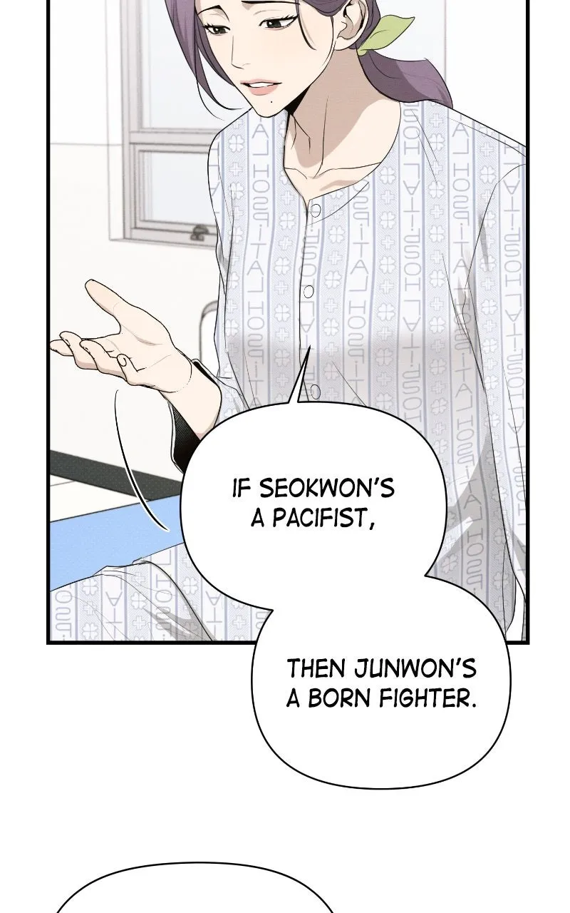 The Perfect Contract Chapter 59 page 84 - 