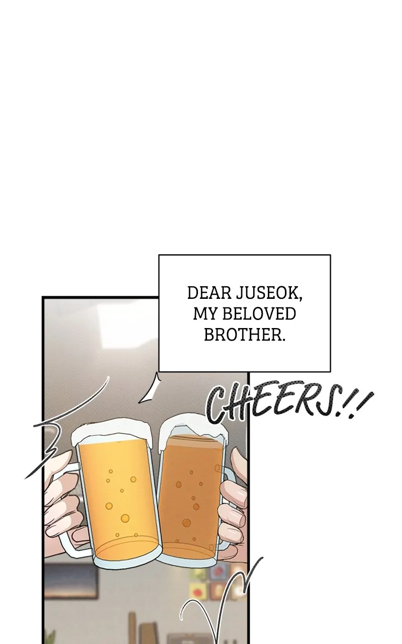 The Perfect Contract Chapter 6 page 1 - 