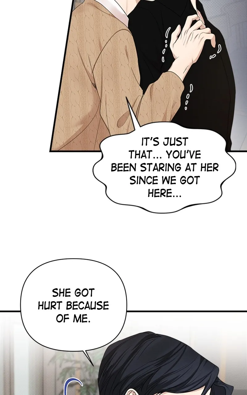 The Perfect Contract Chapter 6 page 14 - 