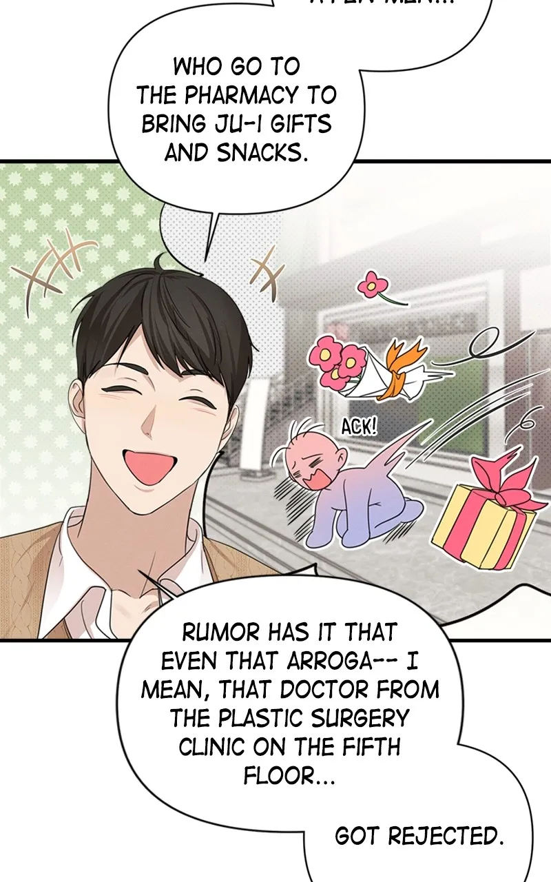 The Perfect Contract Chapter 6 page 18 - 