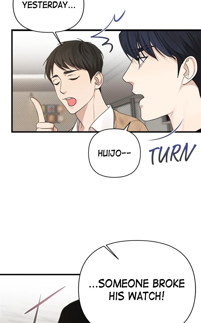 The Perfect Contract Chapter 6 page 26 - 