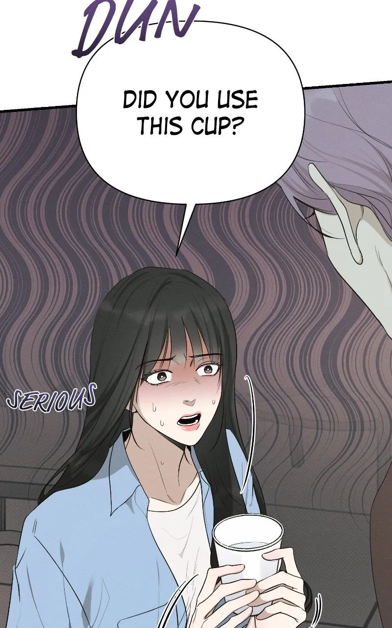 The Perfect Contract Chapter 60 page 7 - 