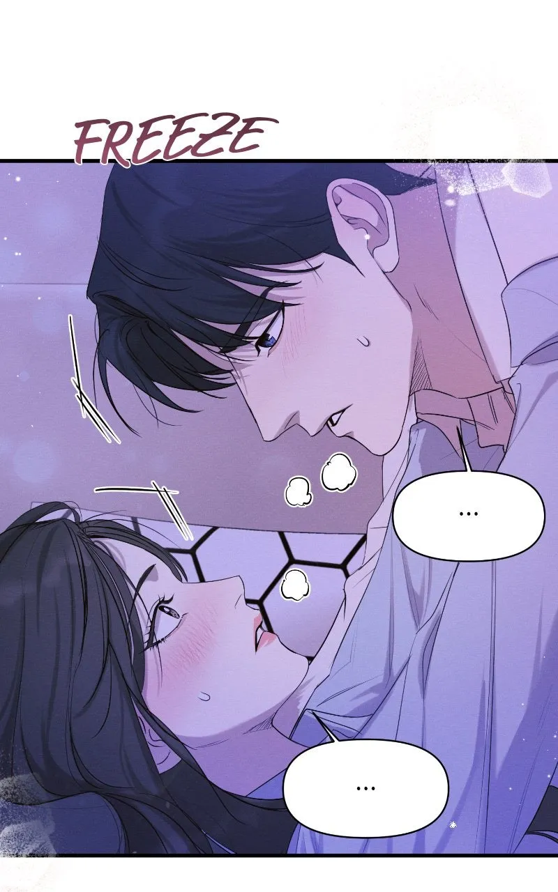The Perfect Contract Chapter 61 page 15 - 