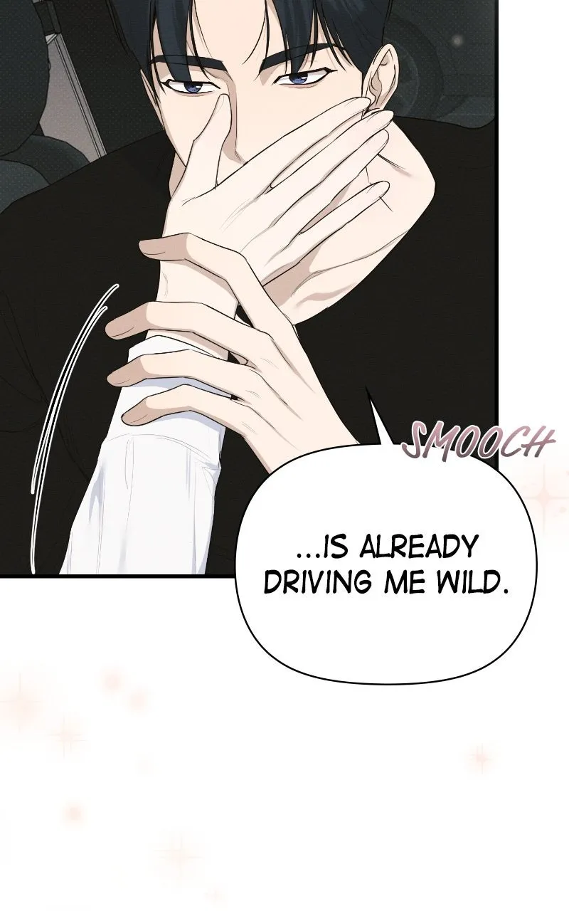 The Perfect Contract Chapter 61 page 27 - 